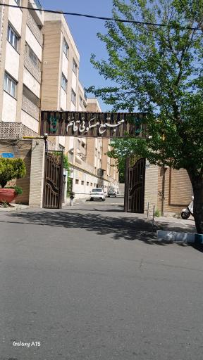 عکس شهرک قائم 