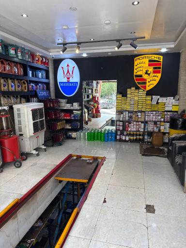 عکس تعویض روغن مکتوبیان