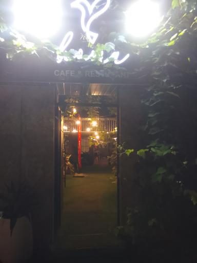 عکس کافه رستوران هما