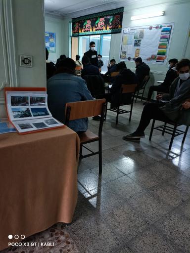 عکس دبیرستان پسرانه دوره دوم آینده سازان