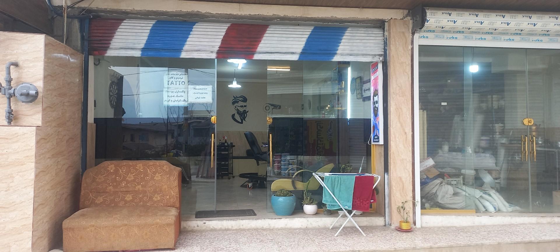 عکس آرایشگاه تغییر چهره قربانی