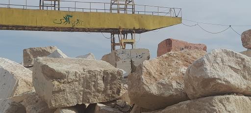عکس سنگبری