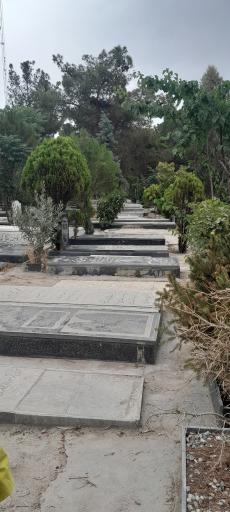 عکس بهشت رضوان