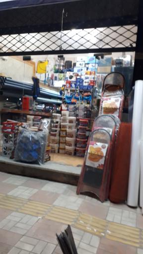 عکس لوازم ساختمانی بوستان