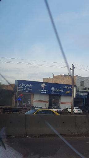 عکس نمایندگی باتری علیرضا کاشی