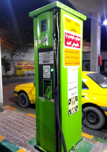 عکس پمپ گاز CNG ماهان