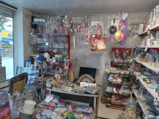 عکس پلاسکو آزادی