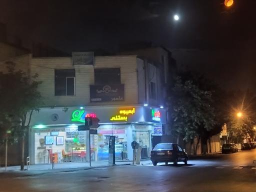 آبمیوه بستنی لئون