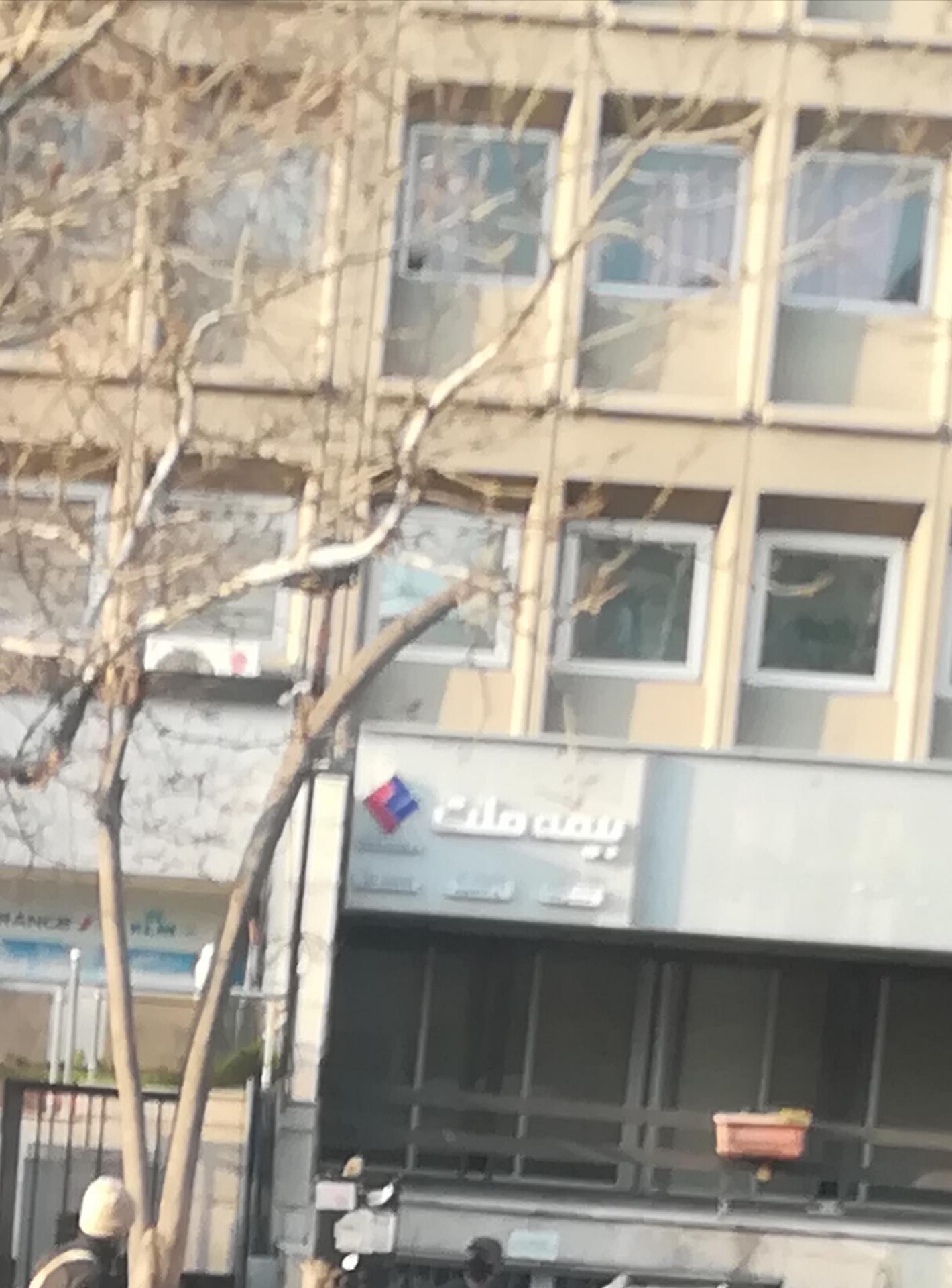 عکس بیمه ملت شعبه عباس آباد - اندیشه