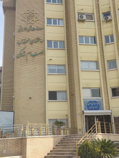 عکس معاونت فنی و عمرانی شهرداری تهران