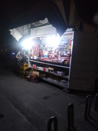 عکس باجه روزنامه 