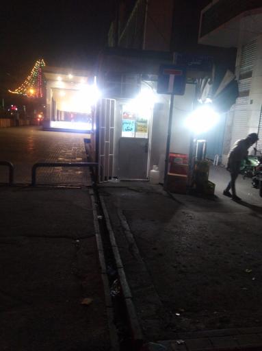 عکس باجه روزنامه 