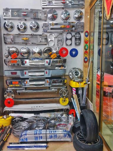 عکس قلمرو لوکس