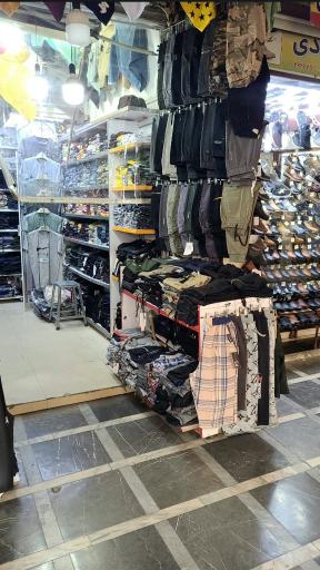 عکس پوشاک آرمین عباسیان