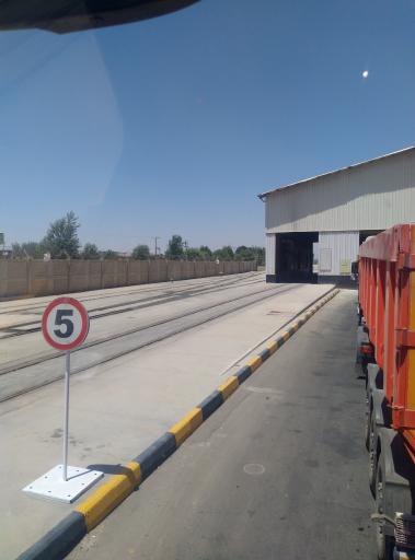 عکس شرکت فرهیختگان زرنام