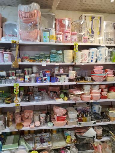 عکس پلاسکو آزادی