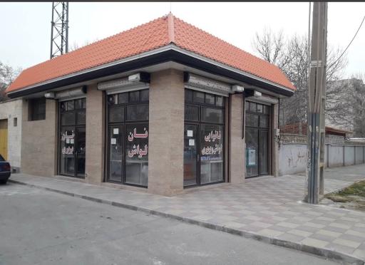 عکس نانوایی بربری