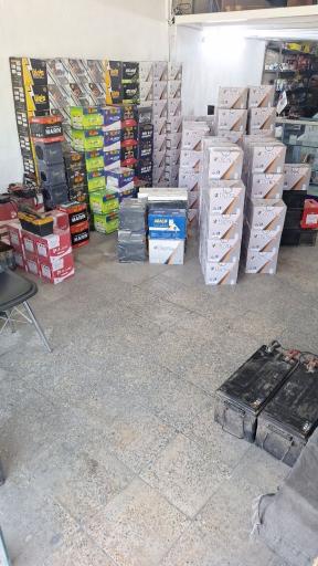 عکس لوازم یدکی بخشی