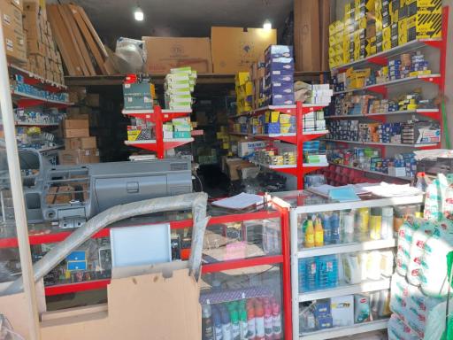 عکس آران یدک آمل