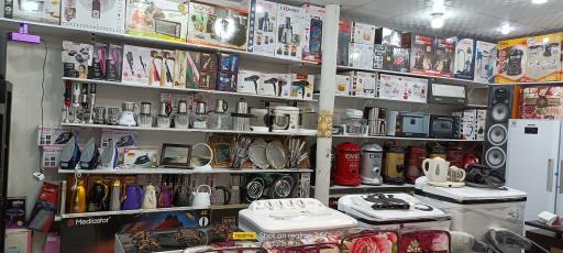 عکس فروشگاه لوازم خانگی عون