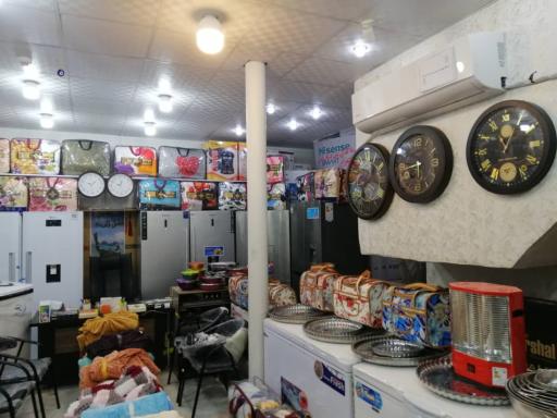عکس فروشگاه لوازم خانگی عون