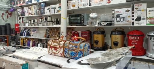 عکس فروشگاه لوازم خانگی عون