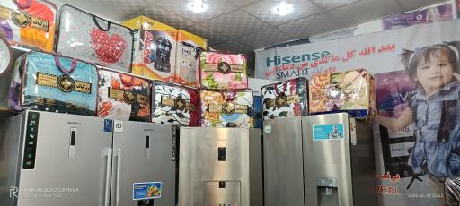 عکس فروشگاه لوازم خانگی عون