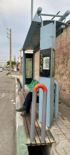 عکس ایران گاز