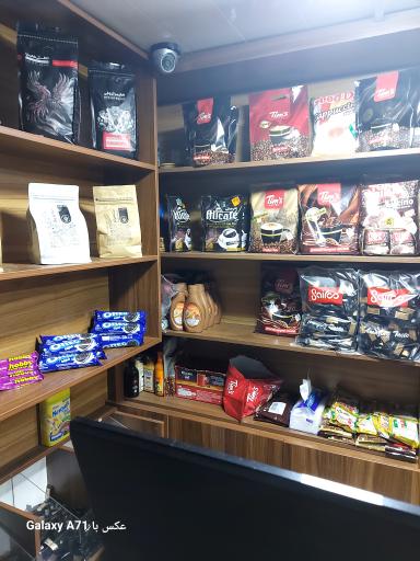 عکس قهوه رایز