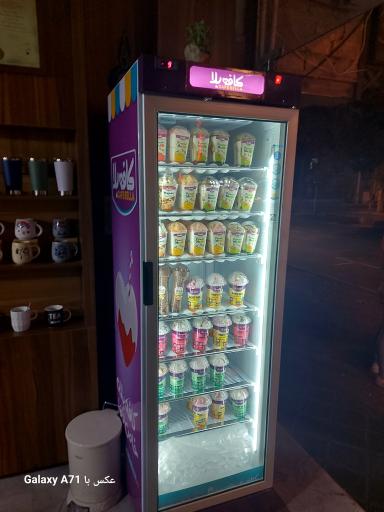 عکس قهوه رایز