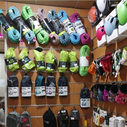عکس فروشگاه کوهنوردی کوه نور