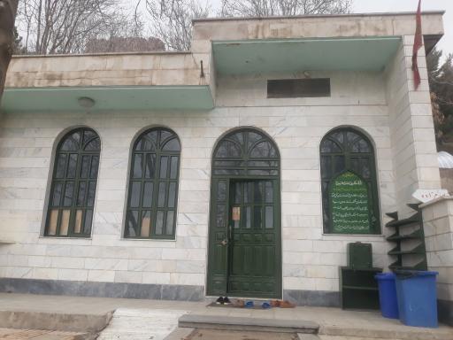 عکس امام زاده غیبی(ع)