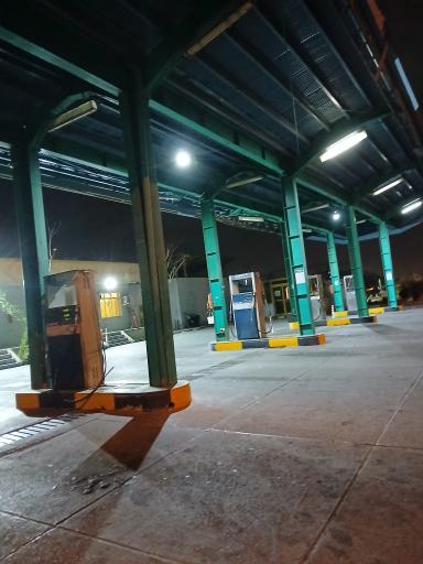 جایگاه سی ان جی