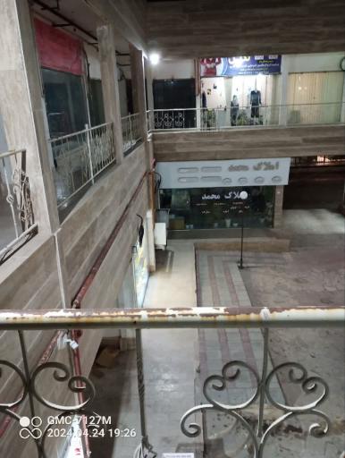 عکس مجتمع تجاری تندیس