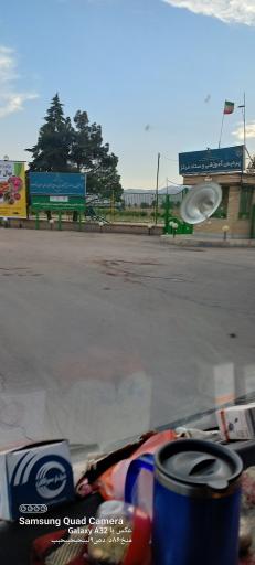 عکس مرکز تحقیقات و آموزش کشاورزی و منابع طبیعی استان سمنان (شاهرود)