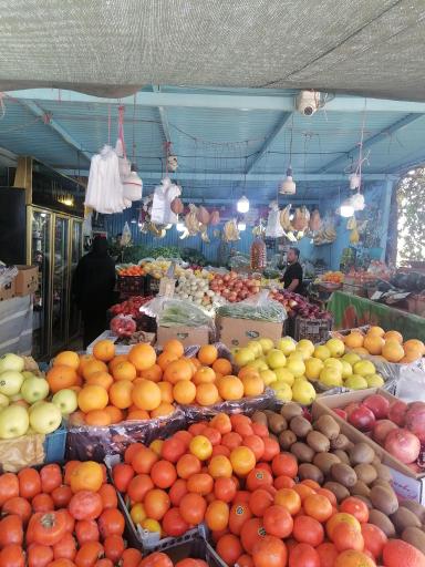 عکس سبزی و میوه فروشی علی 