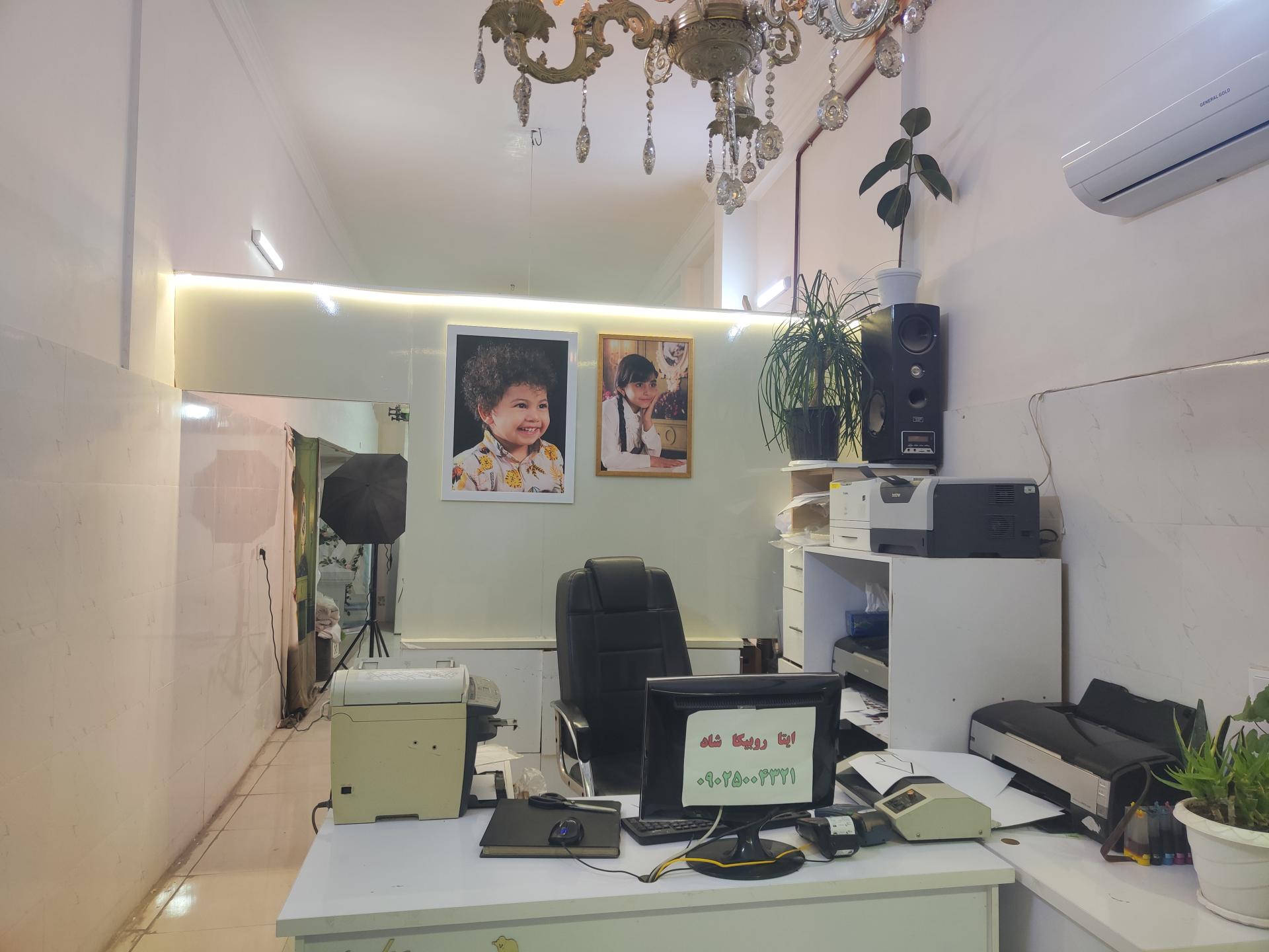 عکس آتلیه عکس و فیلم اثر