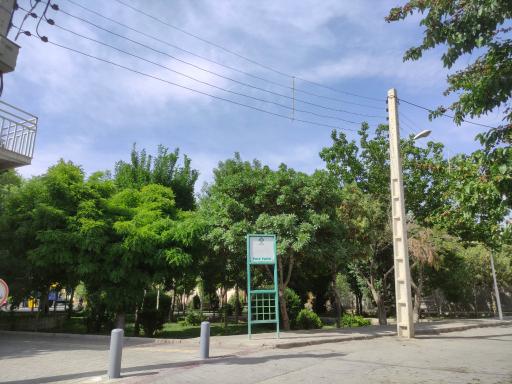 عکس بوستان پاییز