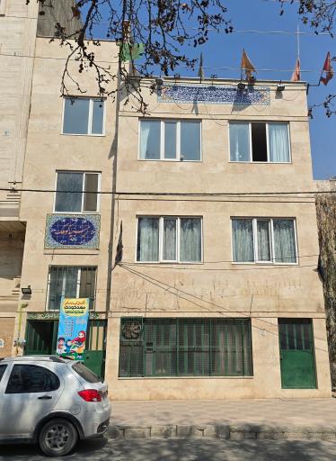 عکس زینبیه کوهک