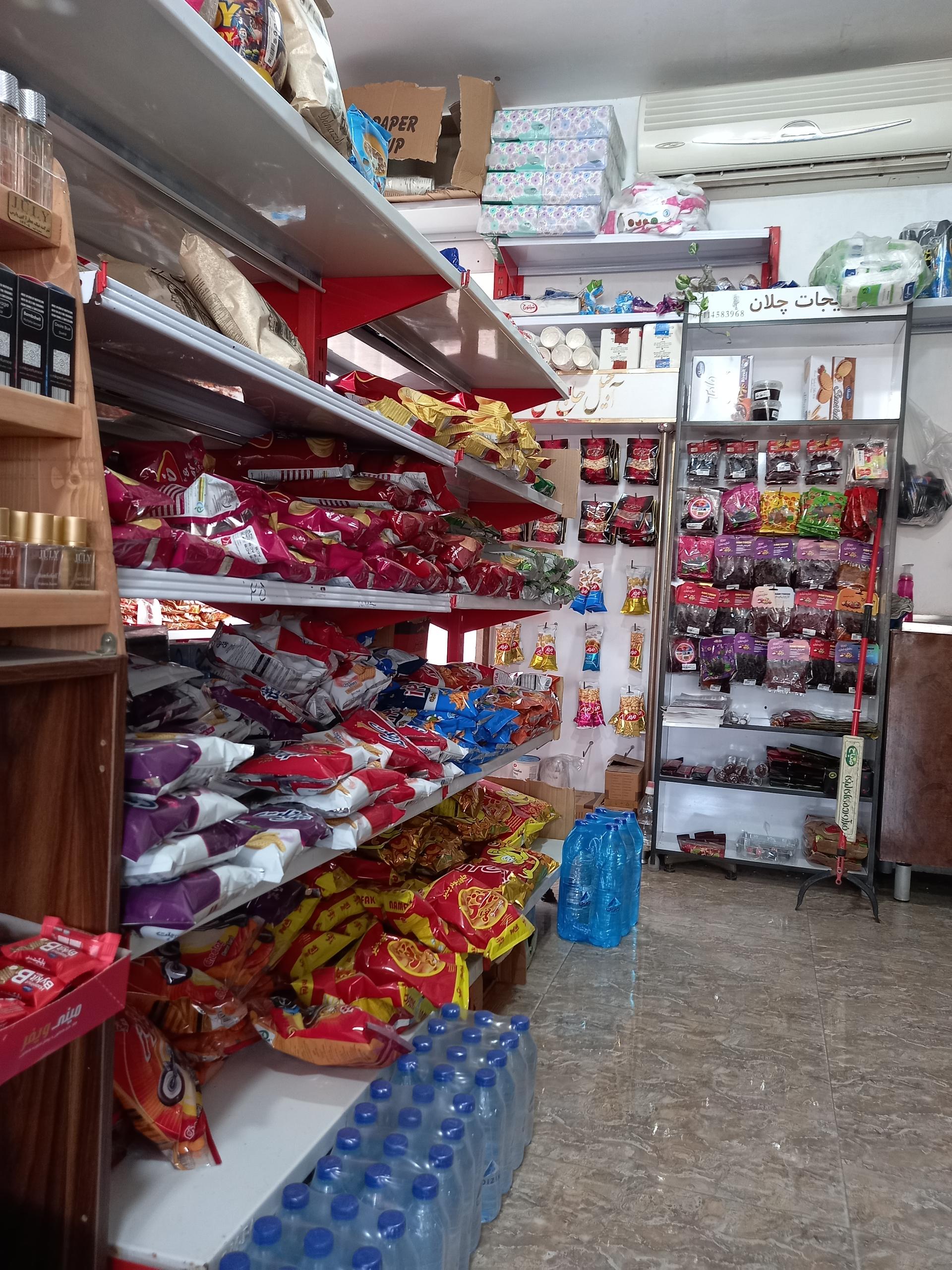 عکس هایپر لوکس رضا