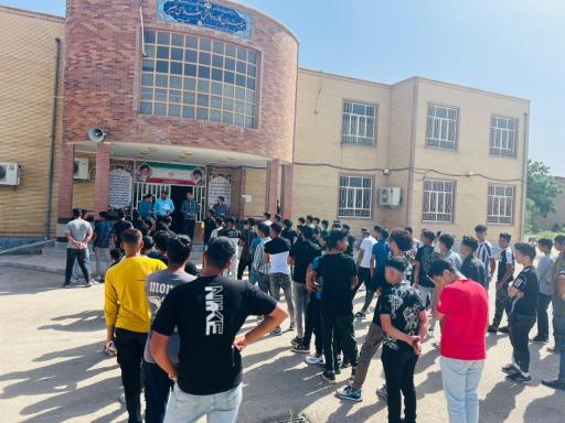 عکس هنرستان کار و دانش شهدای خیبر