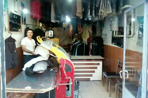 عکس خشکشویی ارس