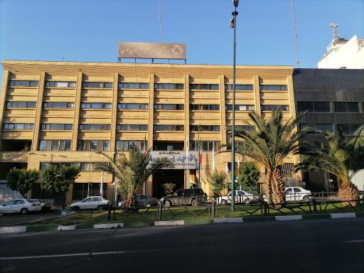عکس ساختمان مرکزی و اداری دانشگاه صنعتی خواجه نصیرالدین طوسی