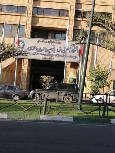 عکس ساختمان مرکزی و اداری دانشگاه صنعتی خواجه نصیرالدین طوسی