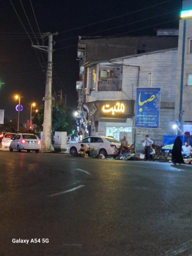 عکس گالری شال و روسری محبت