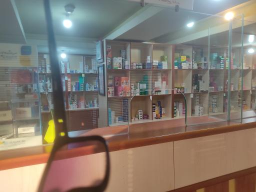 عکس داروخانه نیک اقبال