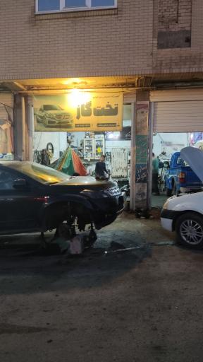 عکس تعمیرگاه تخت گاز