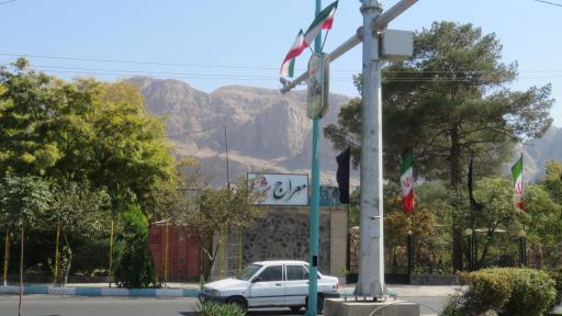 عکس سازمان بهشت زهرا کرمان