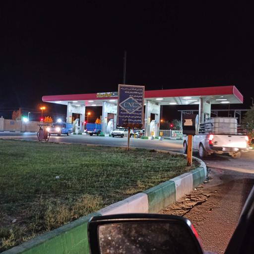 عکس جایگاه گاز CNG شماره 2 شهرداری