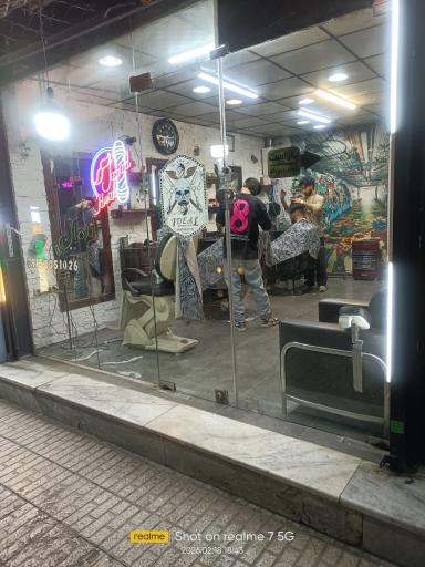 عکس آرایشگاه جوادایده آل